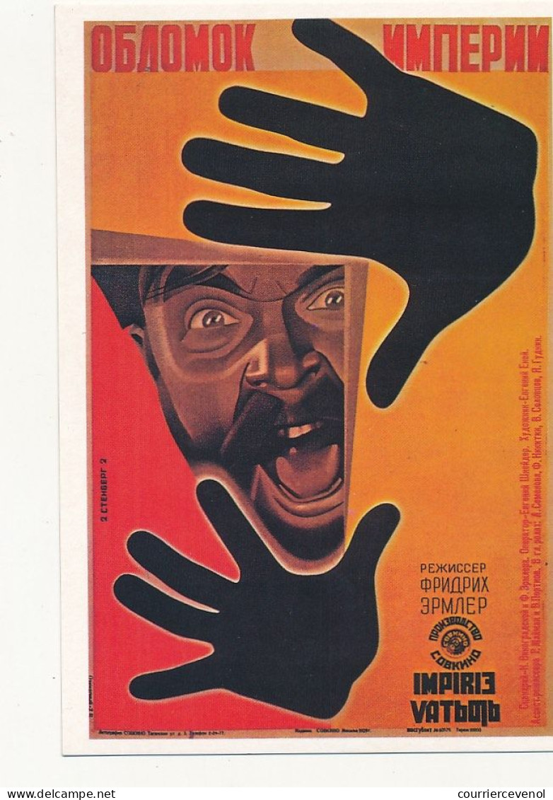 CPM - Reproduction D'affiche De Cinéma - Débris De L'Empire (1929) - Gueorgui Et Vladimir Stenberg - Plakate Auf Karten