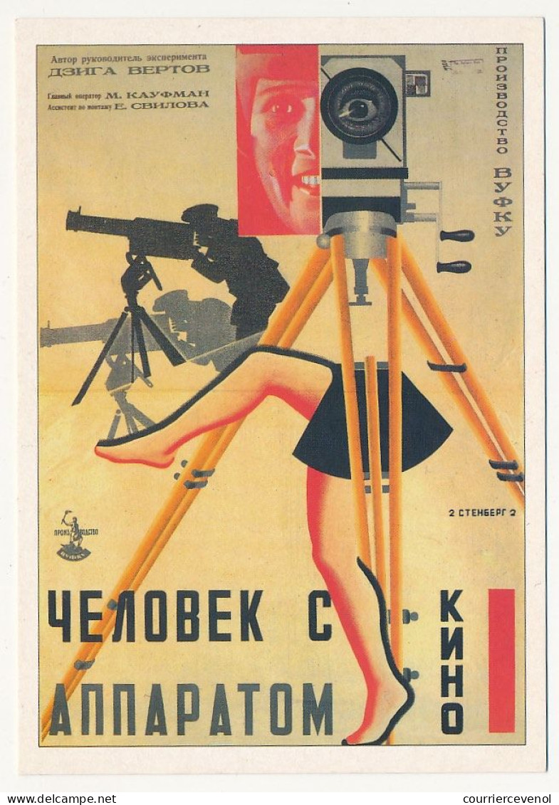 CPM - Reproduction D'affiche De Cinéma - L'Homme à La Caméra (1929) - Gueorgui Et Vladimir Stenberg - Afiches En Tarjetas