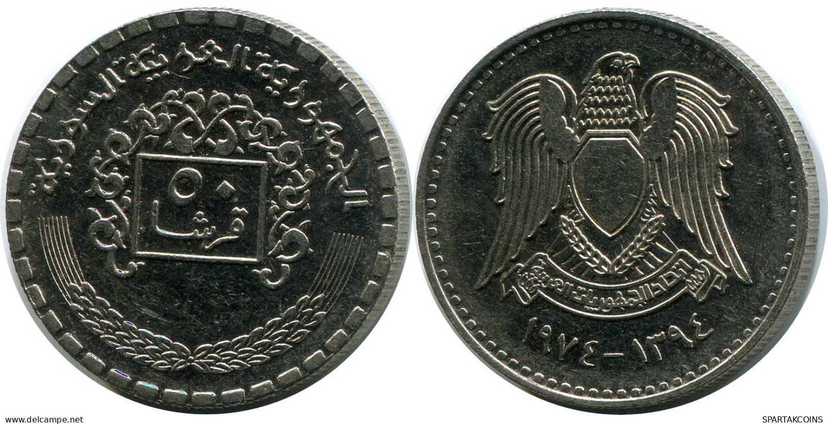 50 QIRSH 1974 SYRIA Islamic Coin #AR029.U - Syrie