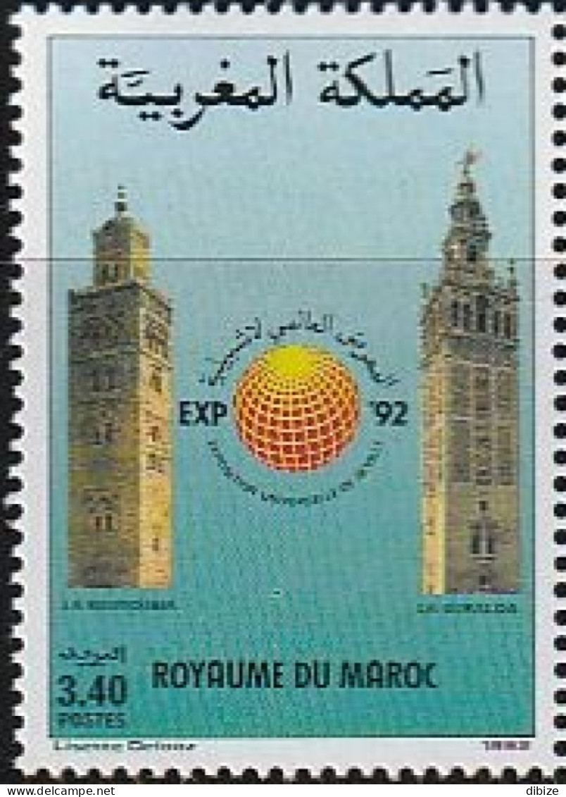 Timbre. Exposition Universelle De Séville 1992. Yvert Et Tellier N° 1129. 1992. - 1992 – Séville (Espagne)