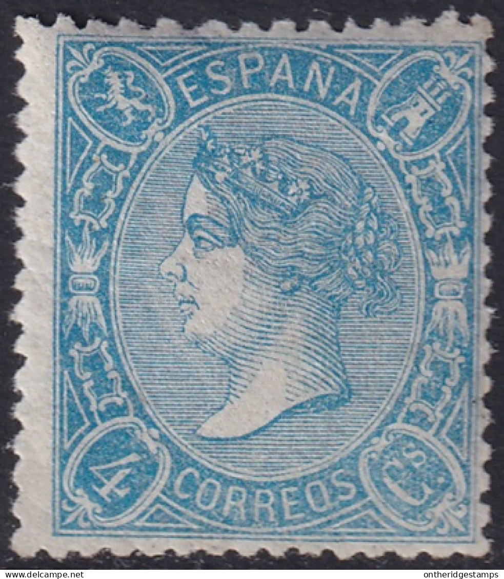 Spain 1865 Sc 75 España Ed 75 MNH** - Nuevos