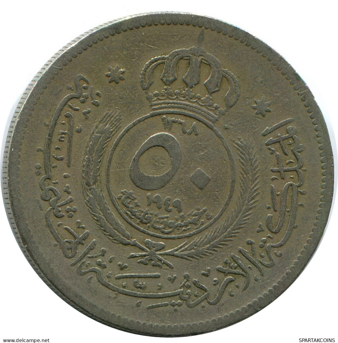 50 FILS 1949 JORDANIA JORDAN Moneda Abdullah I #AH774.E - Jordanien