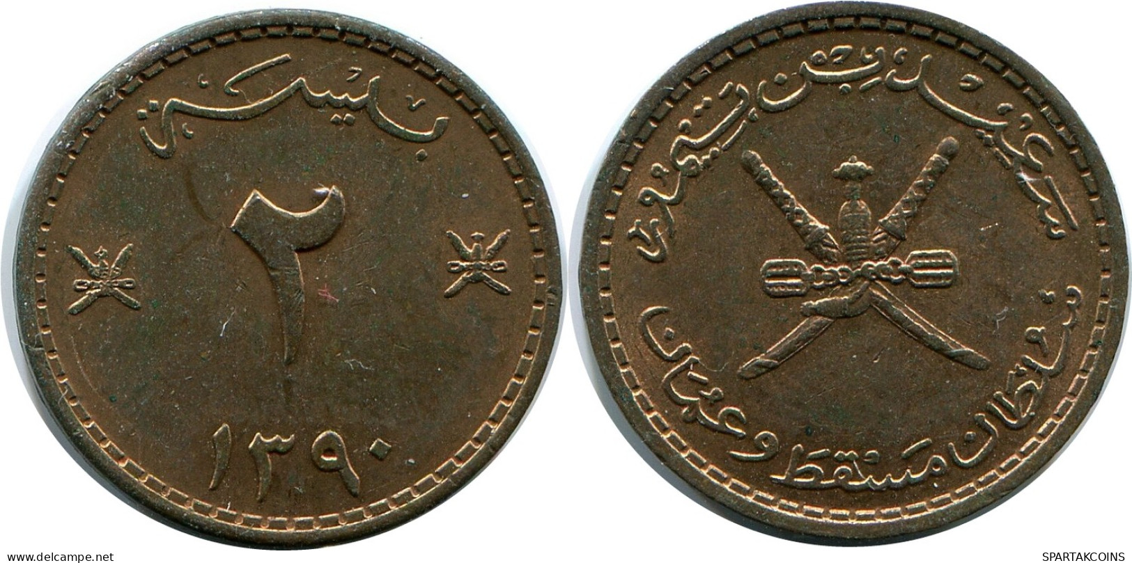 2 BAISA 1970 MUSCAT Y OMÁN MUSCAT AND OMÁN OMAN Islámico Moneda #AK250.E - Oman