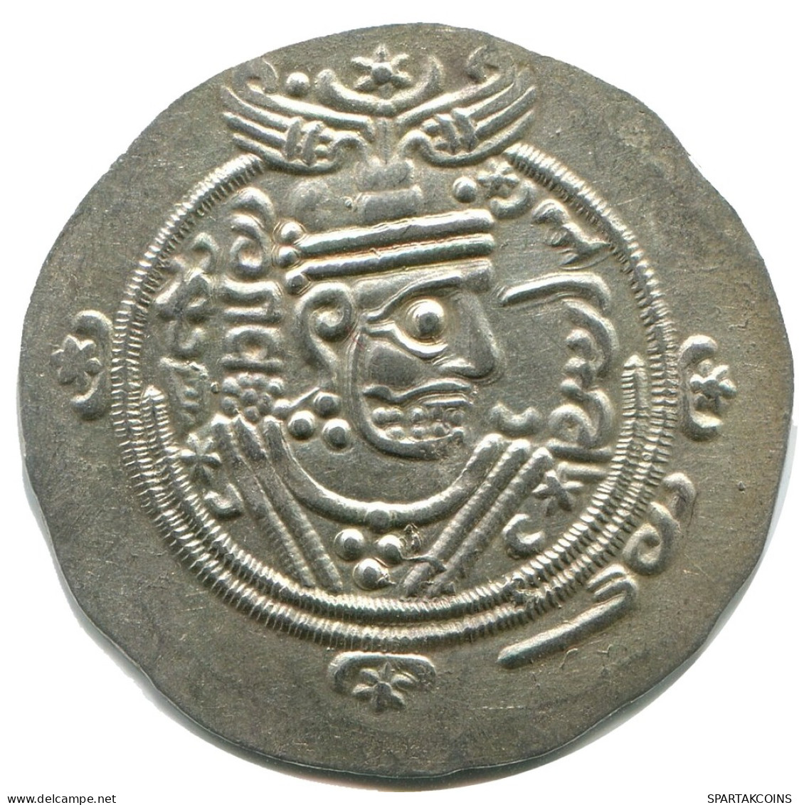 TABARISTAN DABWAYHID ISPAHBADS FARKAHN AD 711-731 AR 1/2 Drachm #AH137..E - Orientales