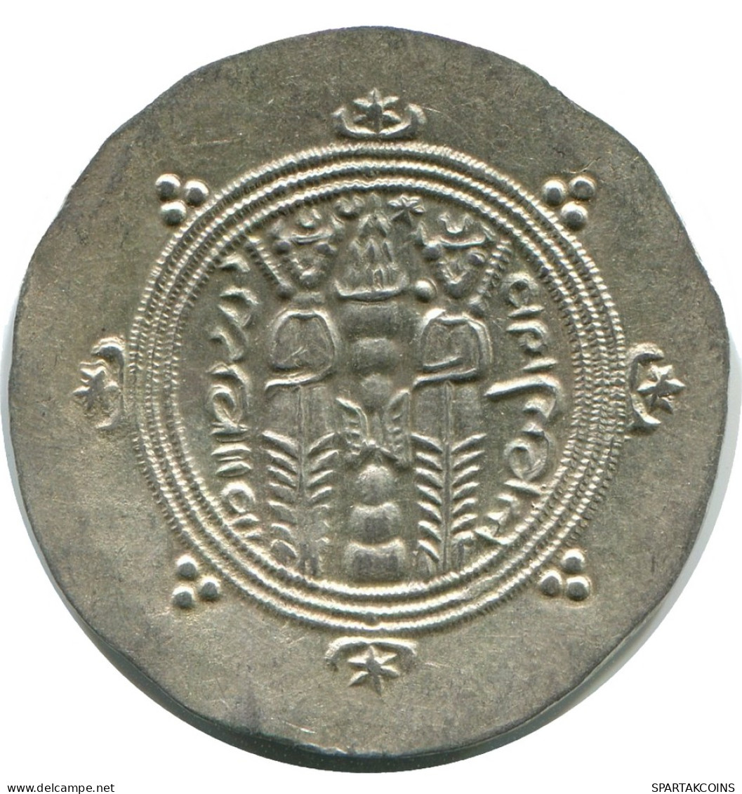 TABARISTAN DABWAYHID ISPAHBADS FARKAHN AD 711-731 AR 1/2 Drachm #AH137..E - Orientales