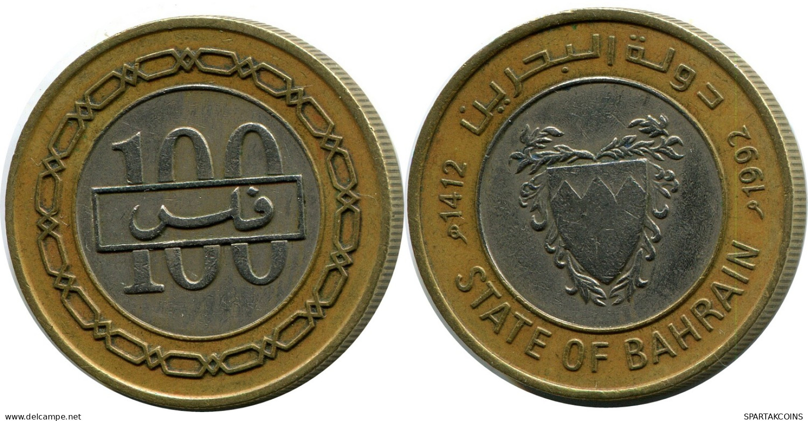 100 FILS 1992 BAHREIN BAHRAIN BIMETALLIC Moneda #AP981.E - Bahreïn
