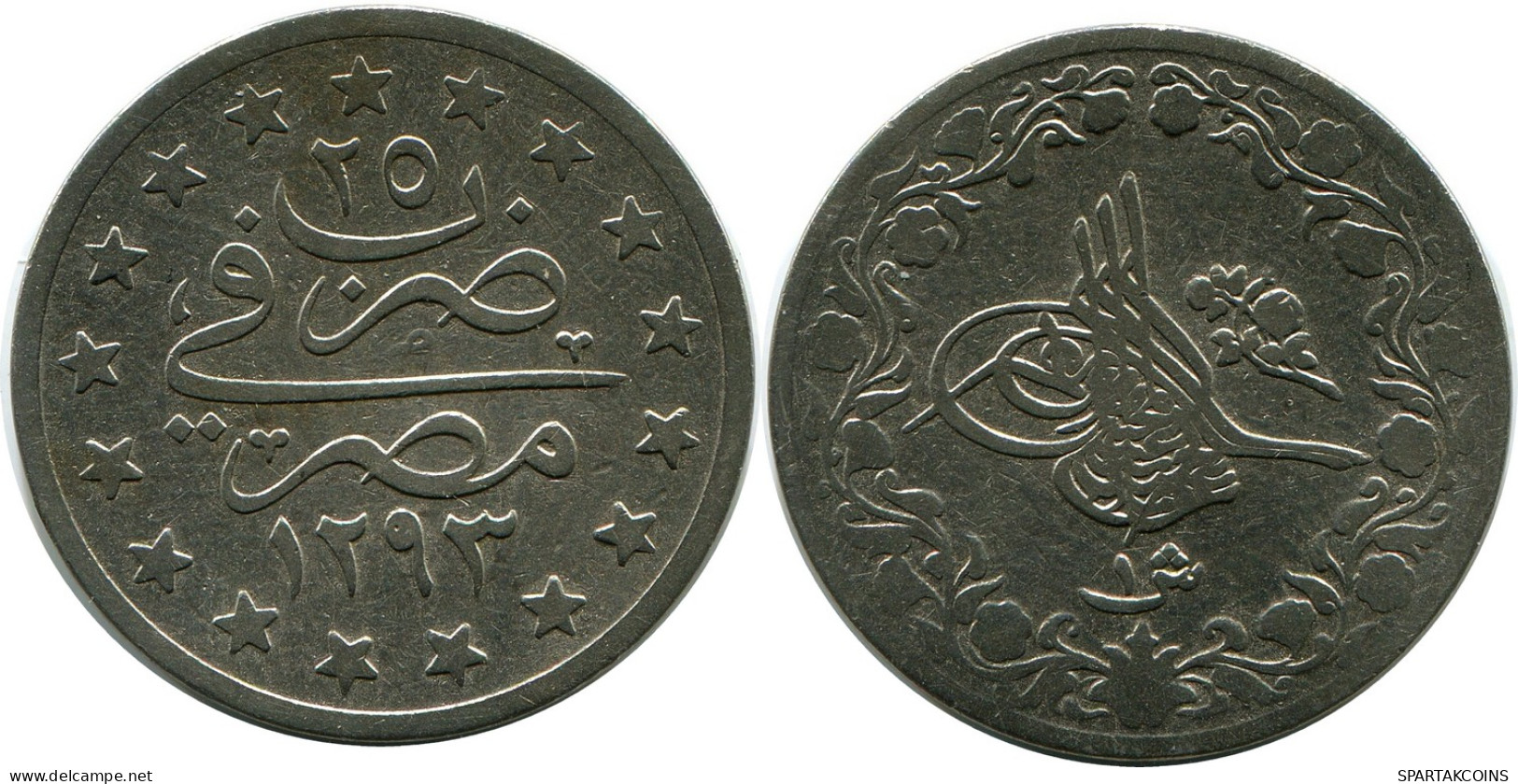 1 QIRSH 1899 EGYPTE EGYPT Islamique Pièce #AH276.10.F - Egypt