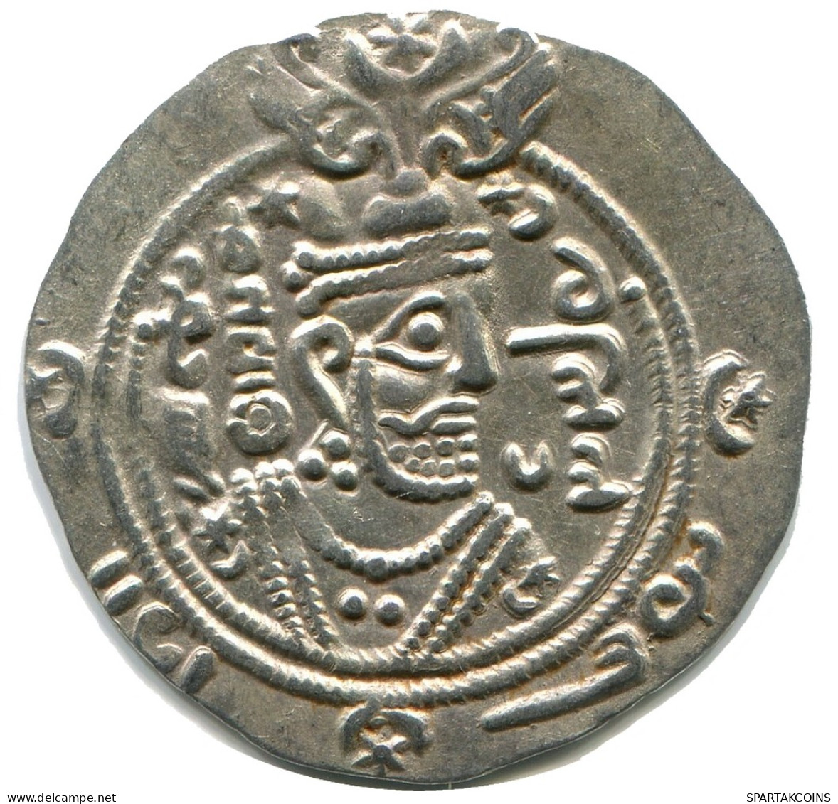 TABARISTAN DABWAYHID ISPAHBADS KHURSHID AD 740-761 AR 1/2 Drachm #AH162.86.F - Orientale