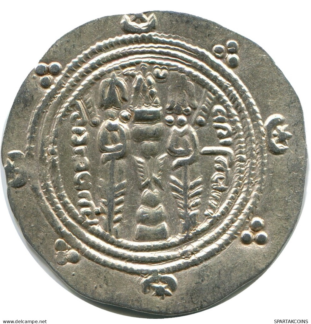 TABARISTAN DABWAYHID ISPAHBADS KHURSHID AD 740-761 AR 1/2 Drachm #AH162.86.F - Oriental