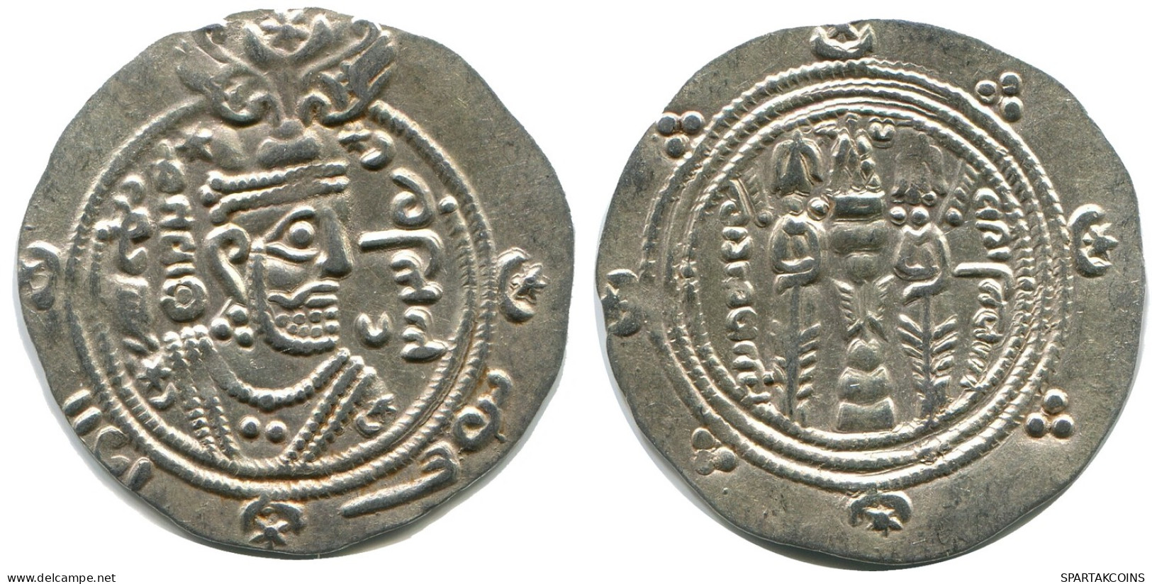 TABARISTAN DABWAYHID ISPAHBADS KHURSHID AD 740-761 AR 1/2 Drachm #AH162.86.F - Oriental