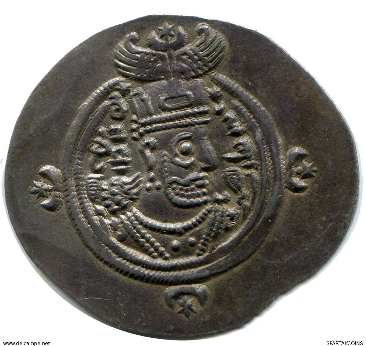 SASSANIAN KHUSRU II 590-628AD Silver Drachm WYHC MINT YEAR 33 #AH235.73.F - Orientalische Münzen