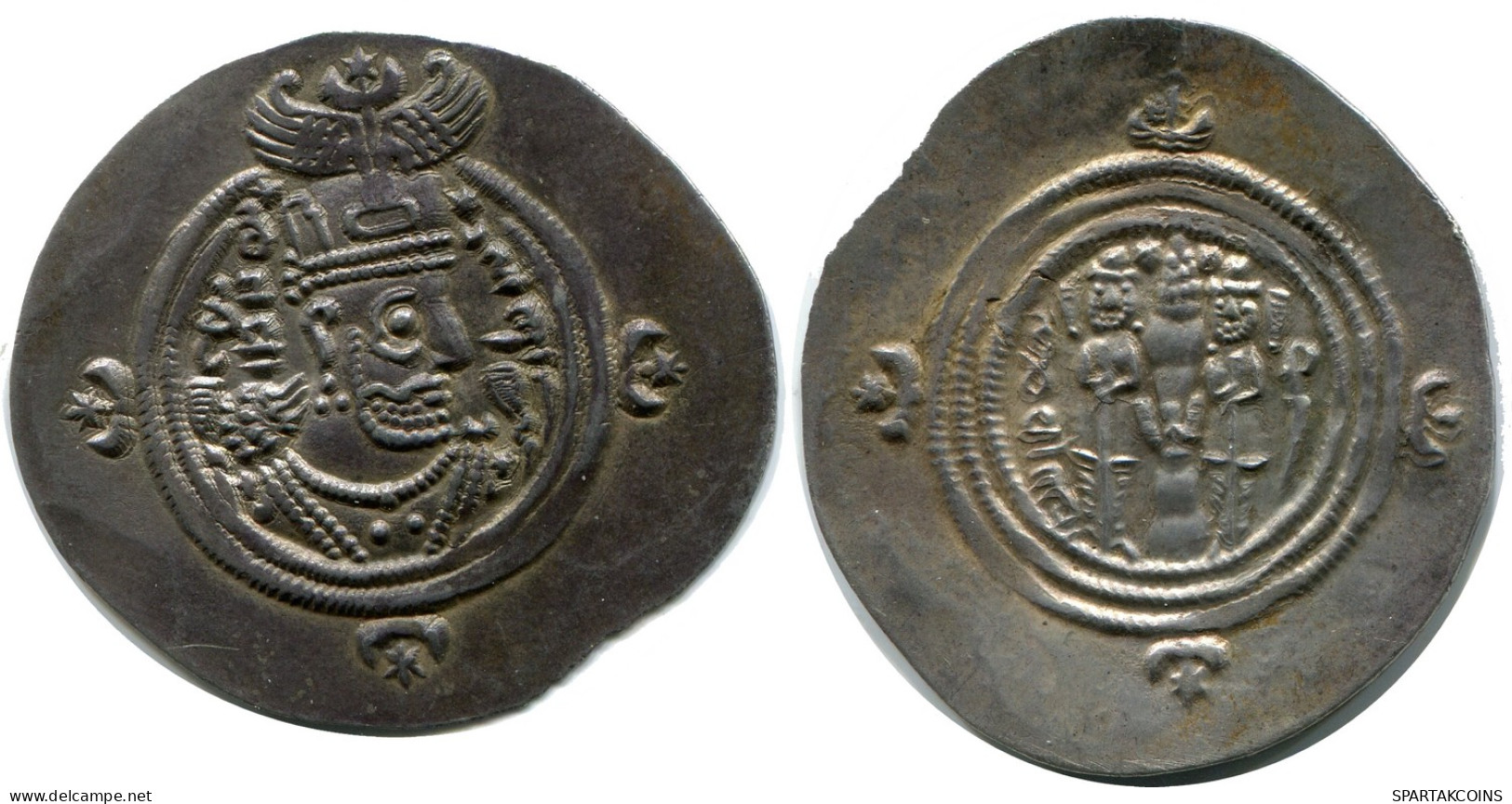 SASSANIAN KHUSRU II 590-628AD Silver Drachm WYHC MINT YEAR 33 #AH235.73.F - Orientalische Münzen