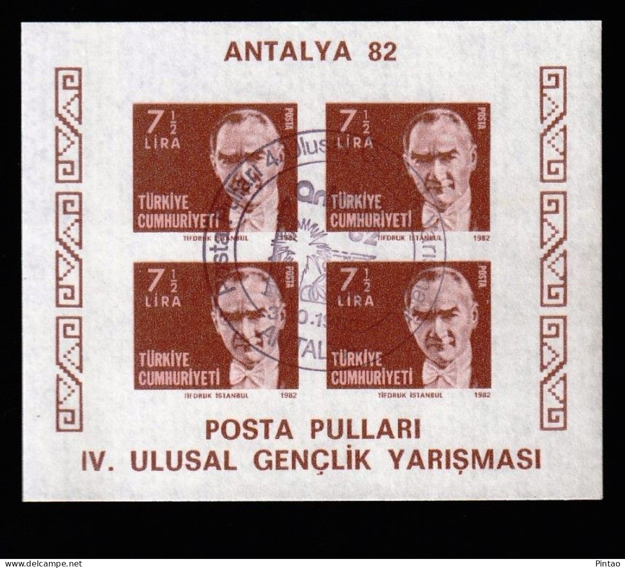 TUK0491- TURQUIA 1982- CTO - Gebruikt