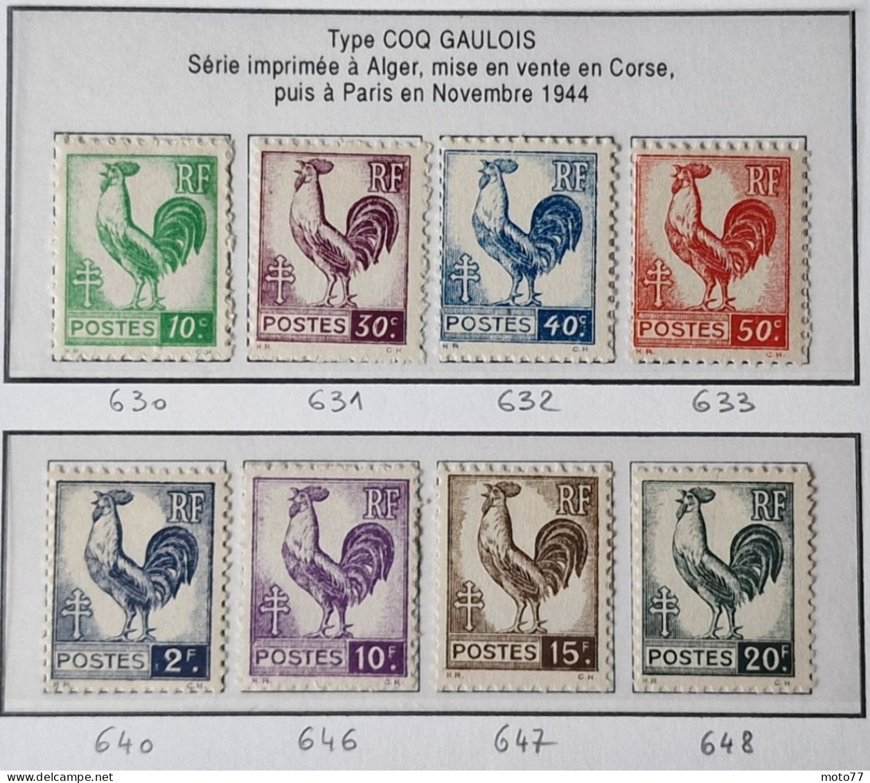 8 TIMBRE France N° 630 631 632 633 640 646 647 648 Neufs - 1944 - Yvert & Tellier 2003 Coté Minimum 18.45 € - 1944 Hahn Und Marianne D'Alger