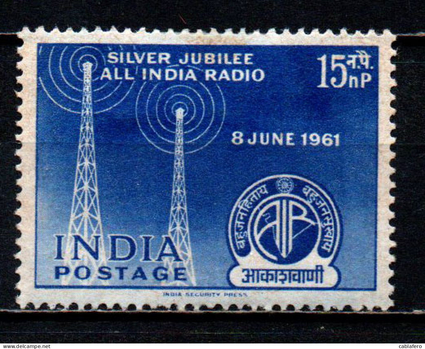 INDIA - 1961 - 25th Anniv. Of All India Radio - MH - Nuovi