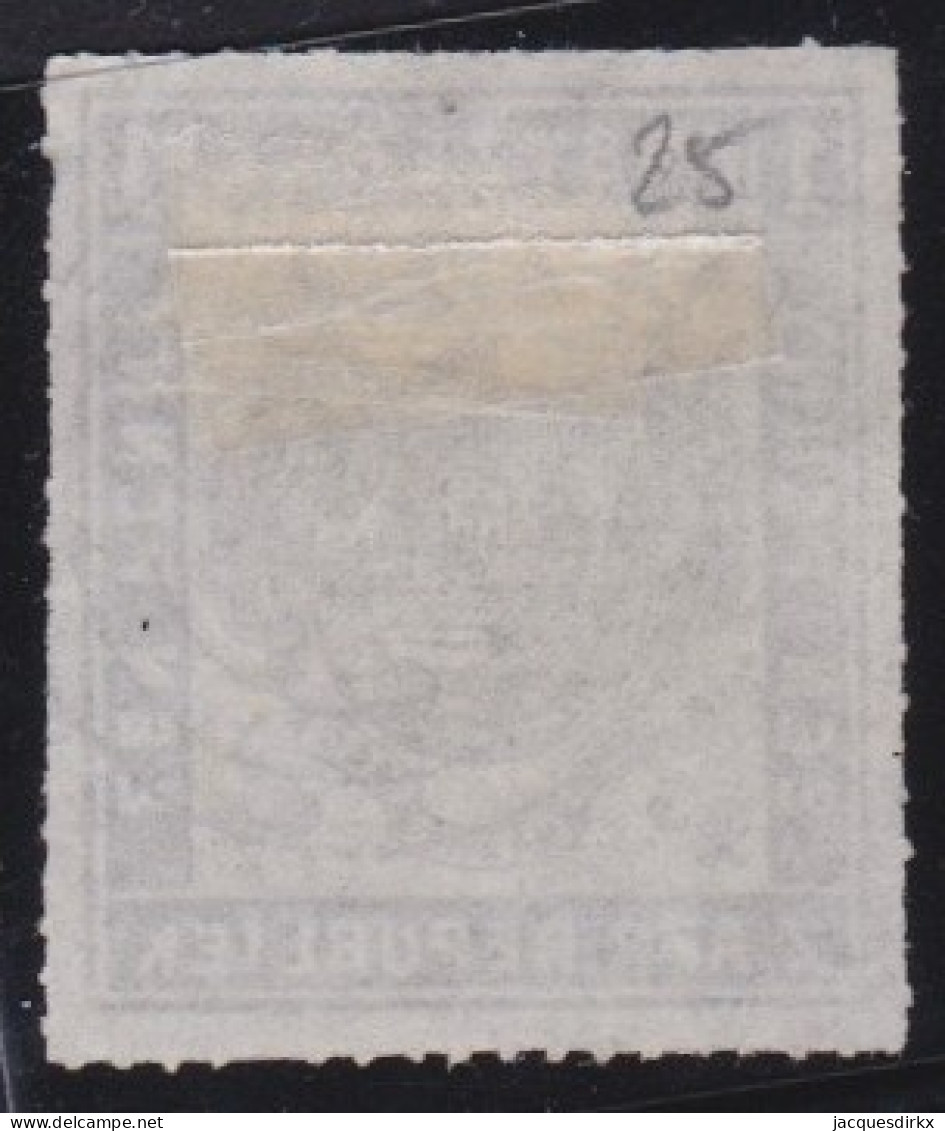 Transvaal           .   SG    .     25   (2 Scans)       .    O      .      Cancelled - Transvaal (1870-1909)