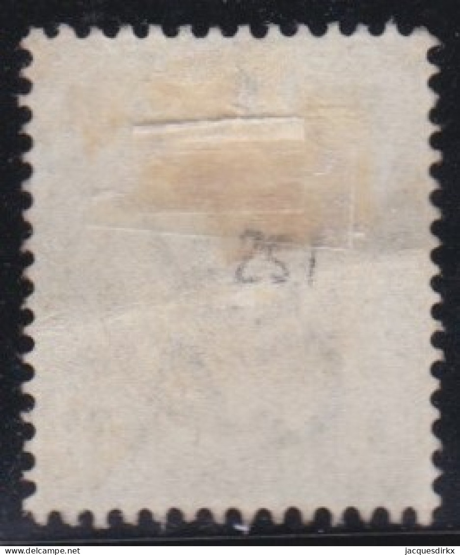 Transvaal           .   SG    .     251  (2 Scans)      .    (*)      .      Without Gum - Transvaal (1870-1909)