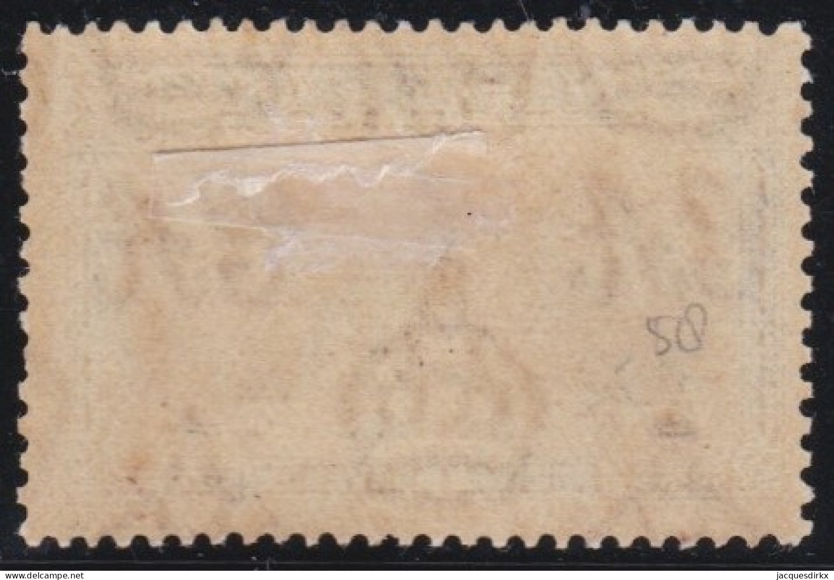 Nigeria       .   SG    .    58  (2 Scans)      .       *      .       Mint-hinged - Nigeria (...-1960)