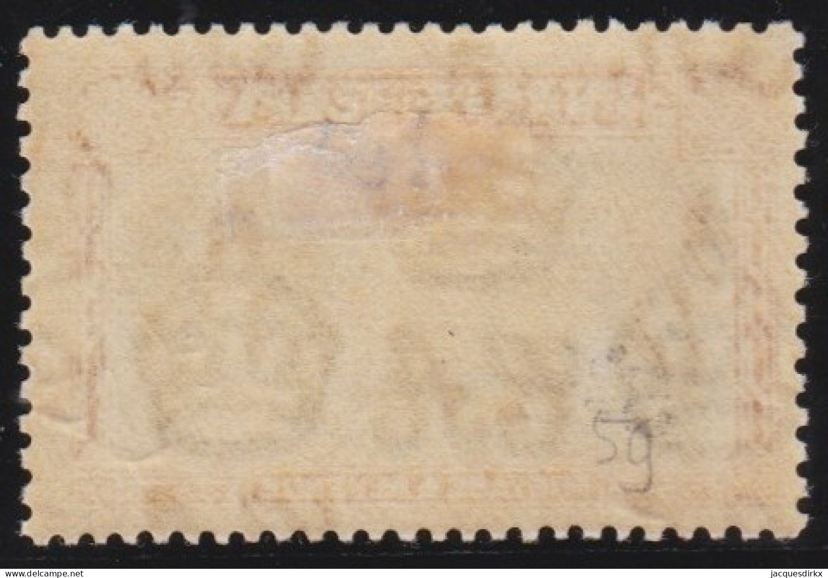 Nigeria       .   SG    .    59 (2 Scans)      .       *      .       Mint-hinged - Nigeria (...-1960)