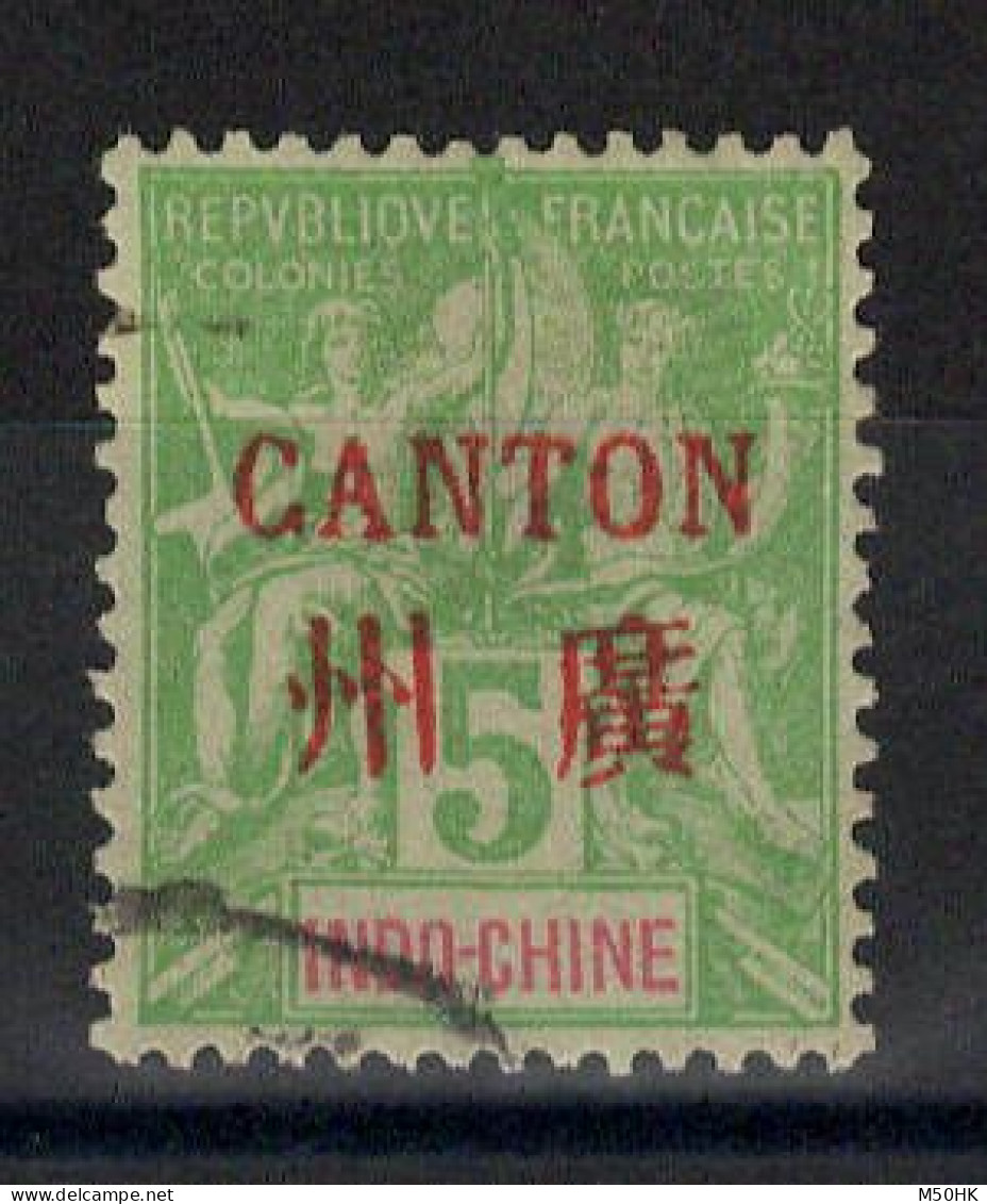 Canton - Chine - YV 5 Oblitéré - Usados