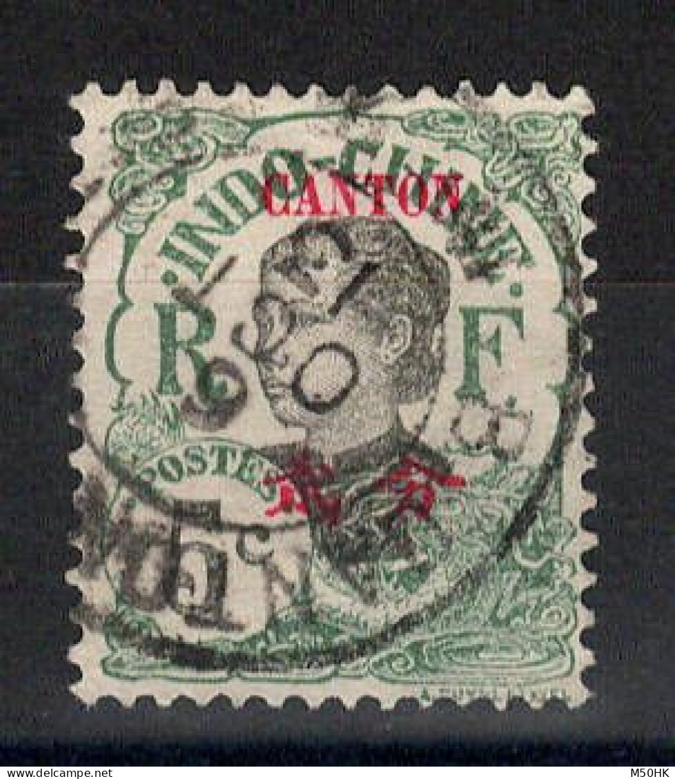 Canton - YV 53 Oblitere Bureau B - Used Stamps