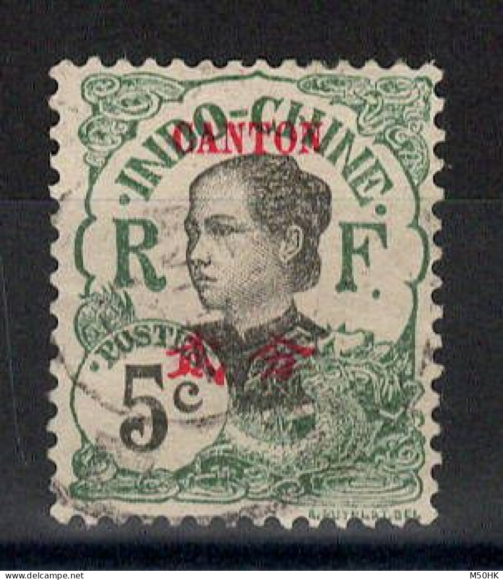 Canton - YV 53 Oblitere - Used Stamps