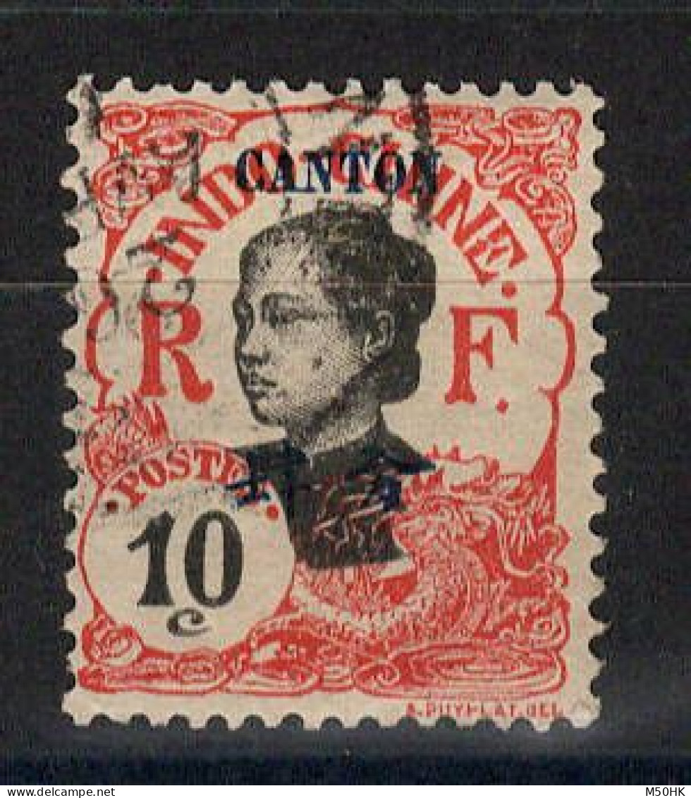 Canton - YV 54 Oblitere - Used Stamps