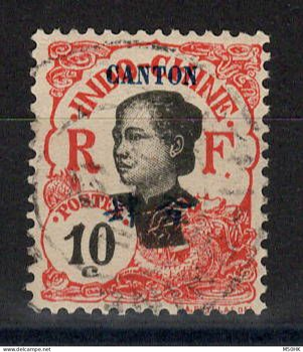Canton - YV 54 Oblitere - Used Stamps