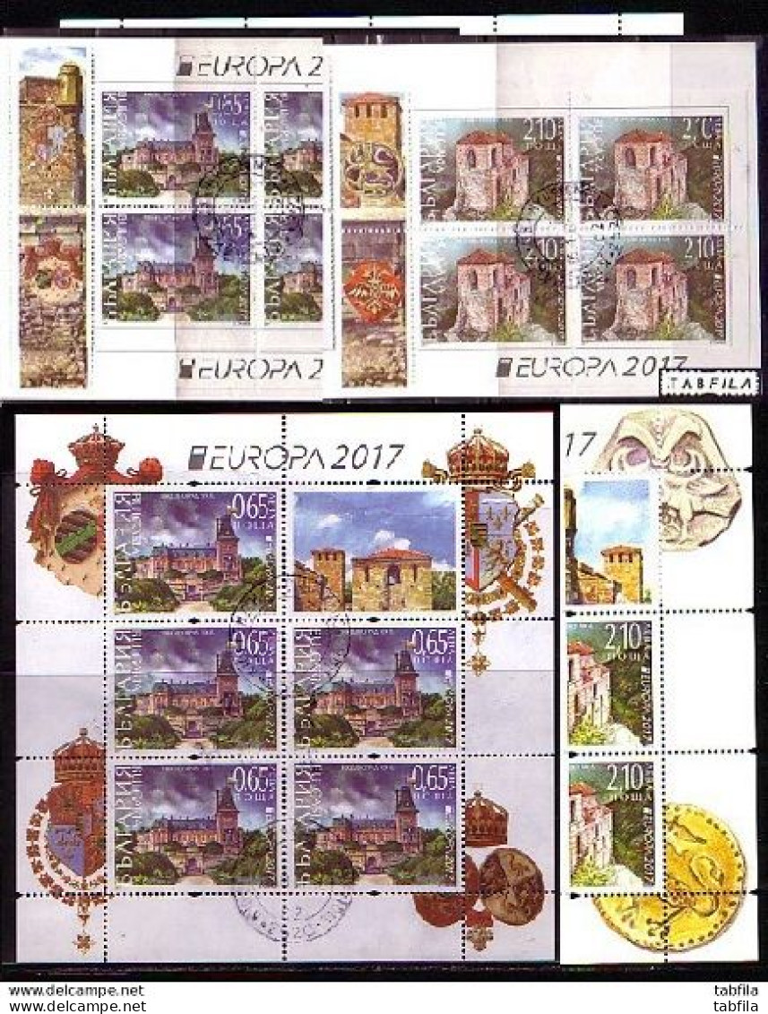 BULGARIA - 2017 - Comp - 34 Tim. + 8 Bl + 9 PF + Book - Used (O) - Annate Complete