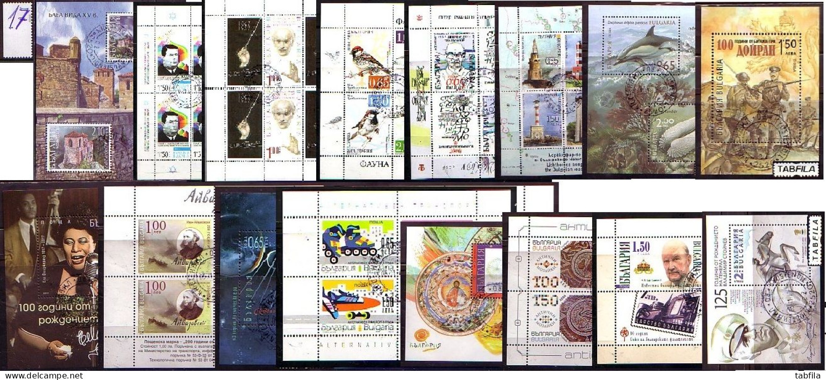 BULGARIA / BULGARIE - 2017 - Comp - 34 Tim.** + 8 Bl** + 9 PF + Book - Used (O) - Used Stamps