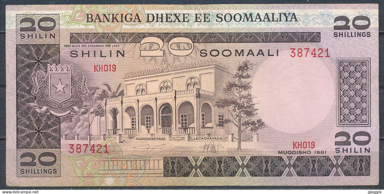 °°° SOMALIA 20 SOMALI SHILLINGS 1981 °°° - Somalia