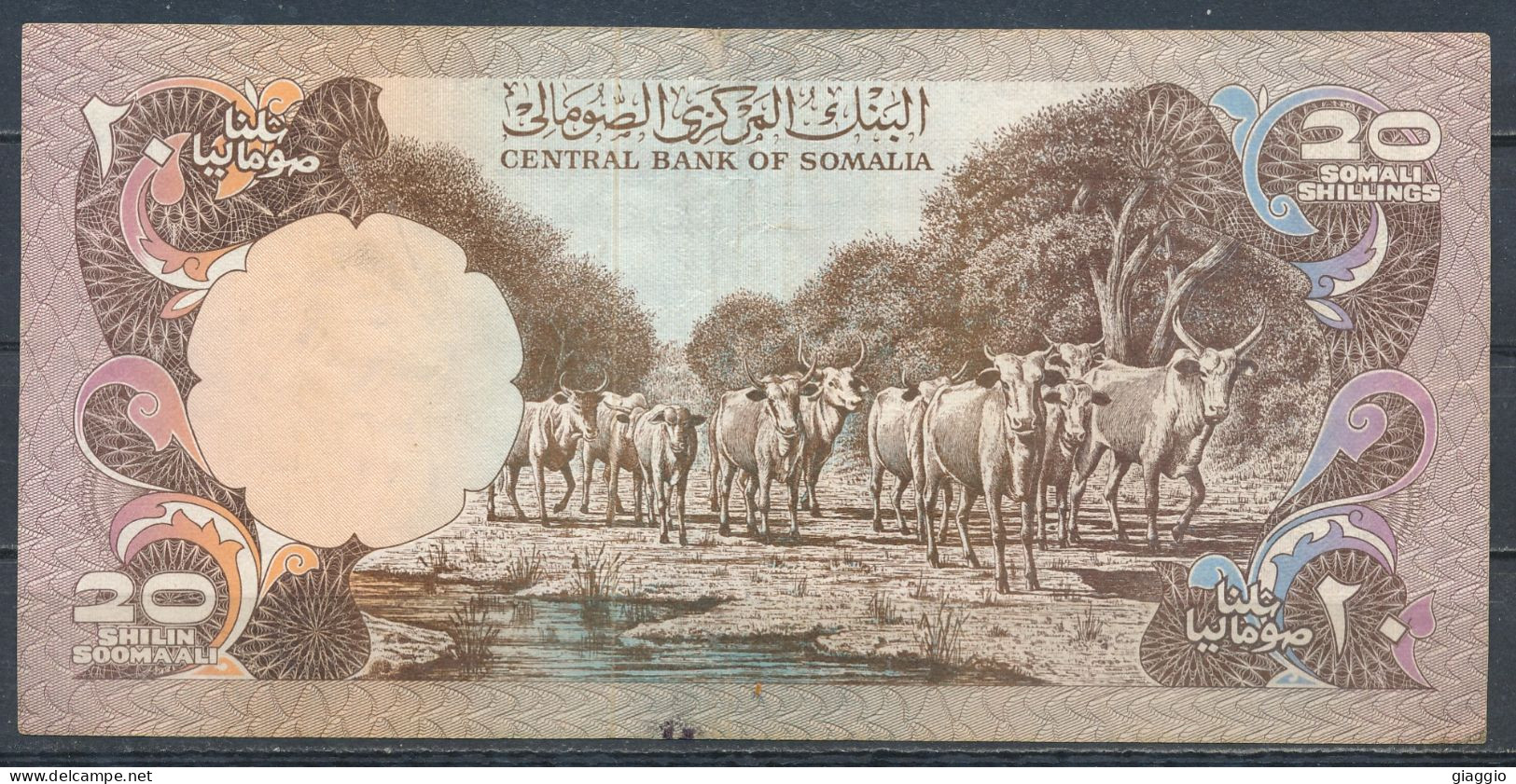 °°° SOMALIA 20 SOMALI SHILLINGS 1981 °°° - Somalie