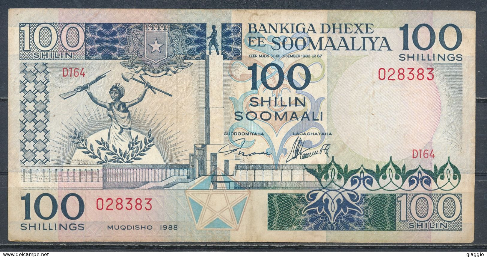 °°° SOMALIA 100 SOMALI SHILLINGS 1988 °°° - Somalie