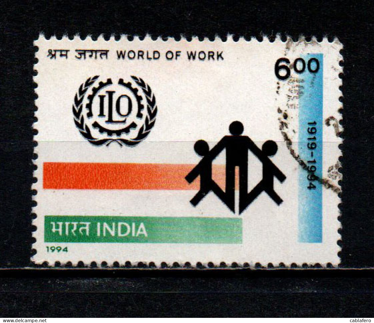 INDIA - 1994 - ILO - ORGANIZZAZIONE INTERNAZIONALE DEI LAVORATORI - 75° ANNIVERSARIO - USATO - Gebruikt