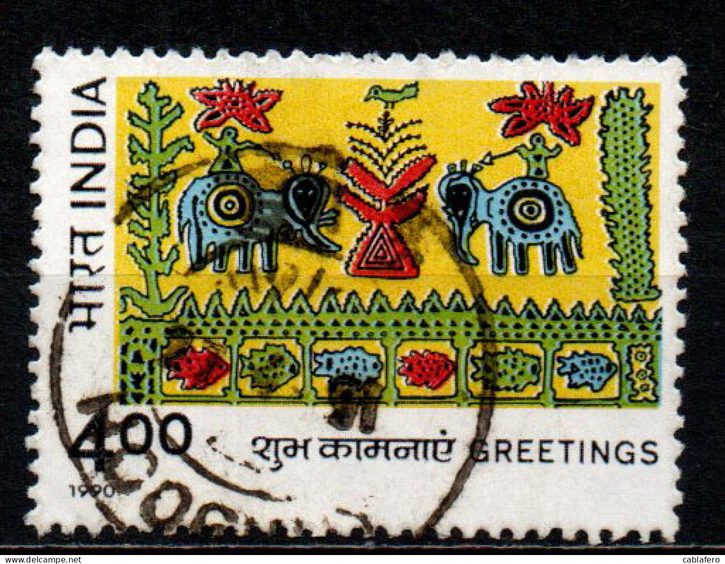 INDIA - 1990 - Two Elephants Carrying Riders - USATO - Usati