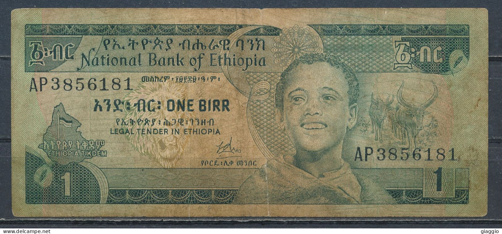 °°° ETHIOPIA 1 BIRR 1969 °°° - Aethiopien