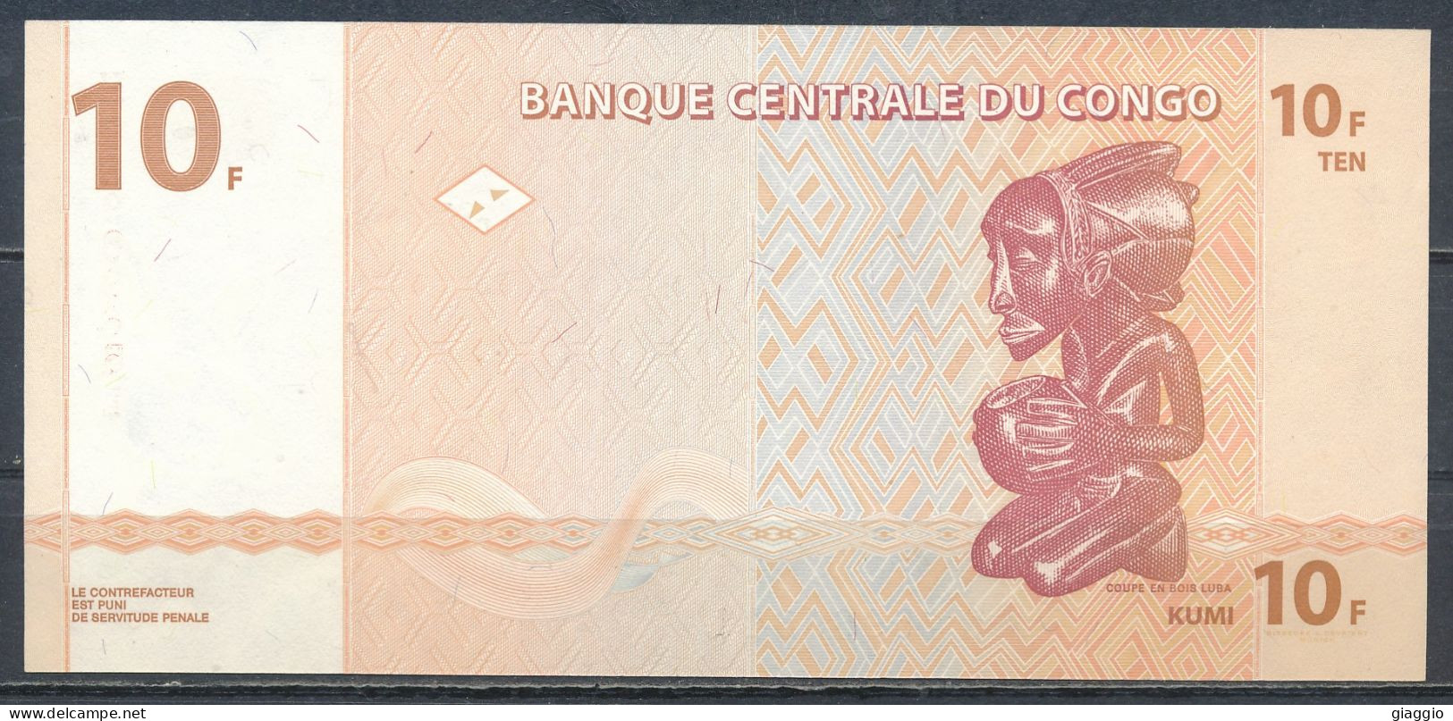 °°° CONGO 10 FRANCS 2003 UNC °°° - République Du Congo (Congo-Brazzaville)