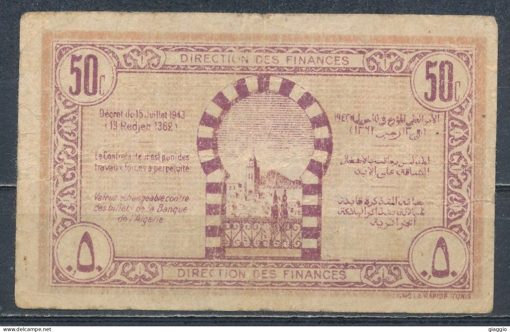 °°° TUNISIA 50 CENTIMES 1943 °°° - Tunisie