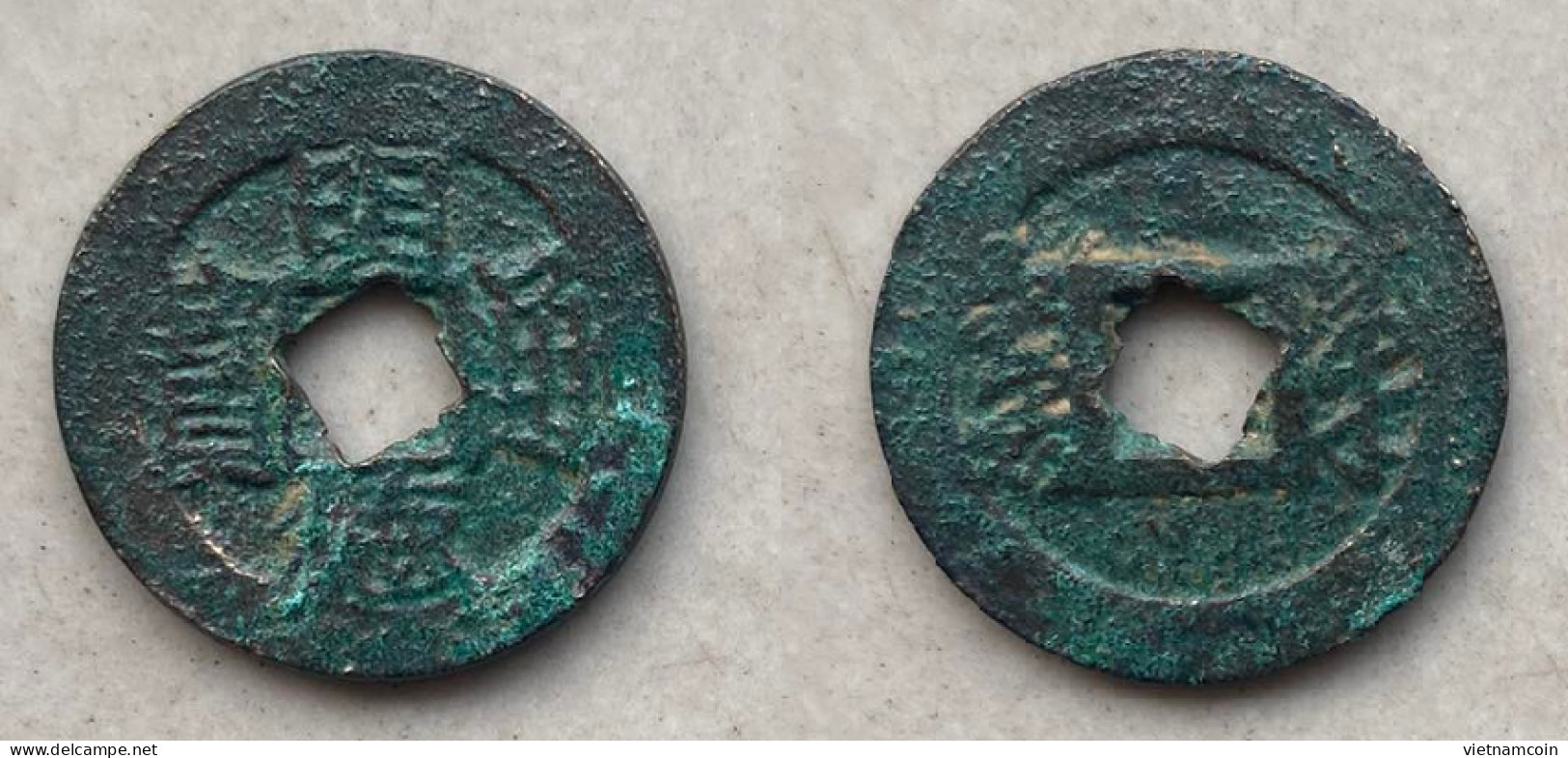 Ancient Annam Coin Minh Duc Thong Bao (大字) 1789 Reverse Van Tue - Viêt-Nam