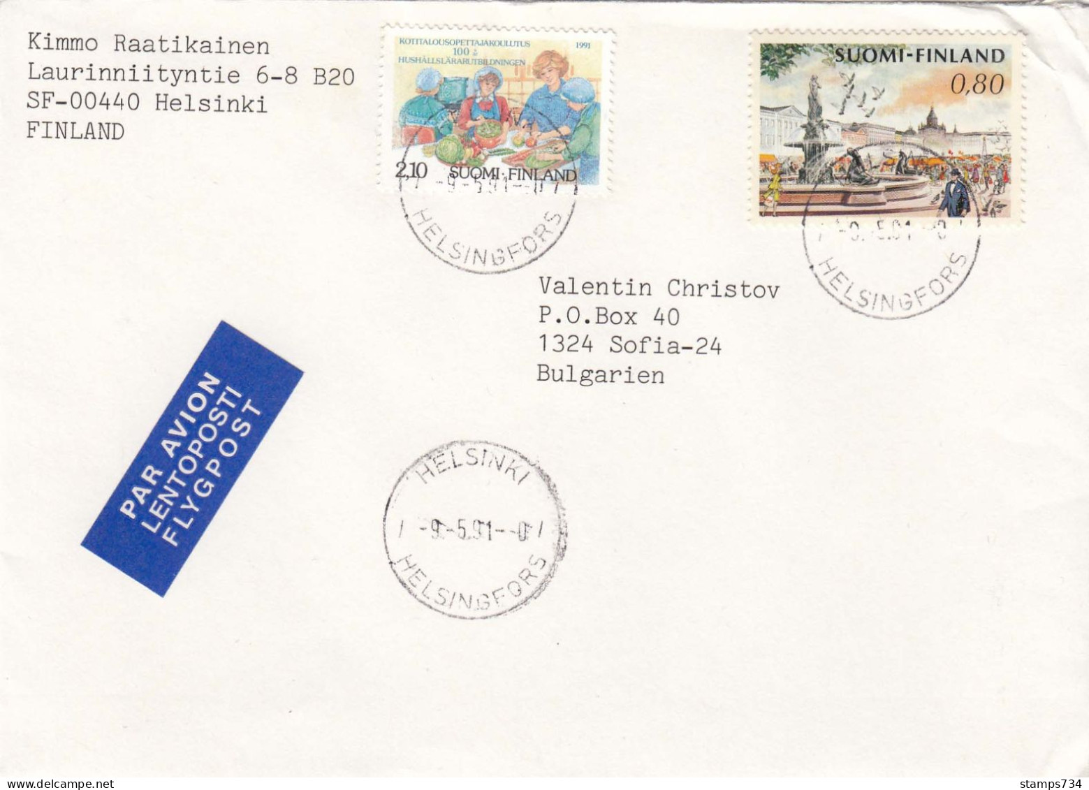 Finland-091/1991: 2.10 FM+0.80 FM - Hauswirtschaftslehrerinnen, Fountain (Marktplatz In Hersinki) - Storia Postale