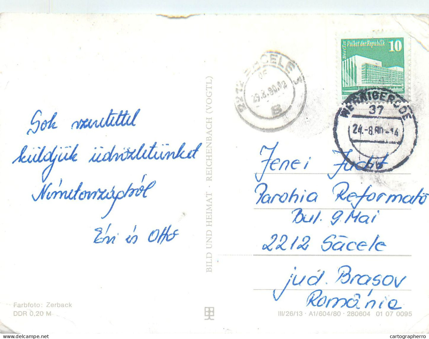 Germany Wenigerode Feudalmuseum Multi View - Wernigerode