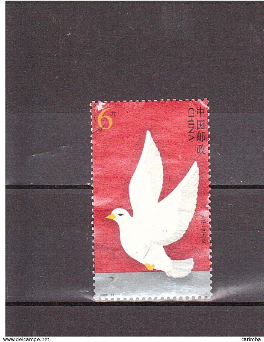 2005 BIRD - Used Stamps