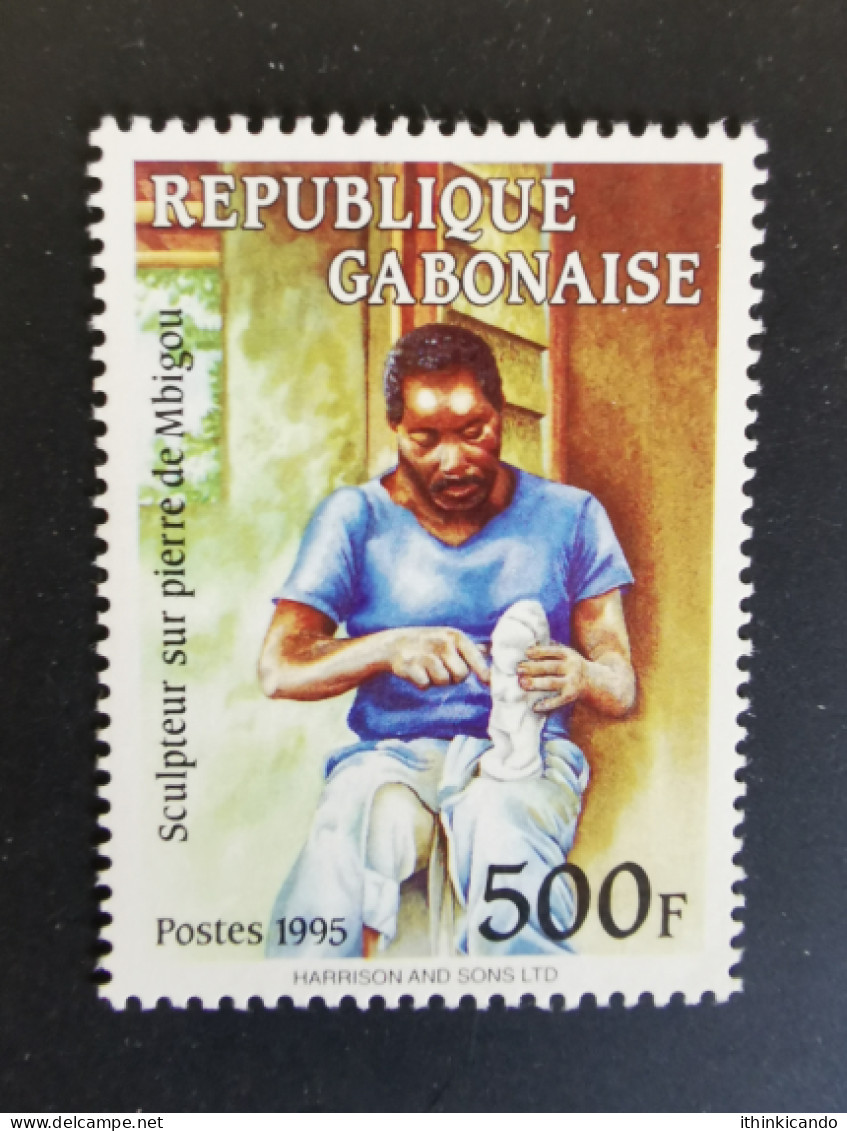 Gabon 1995 Mi 1275 MNH - Gabon (1960-...)