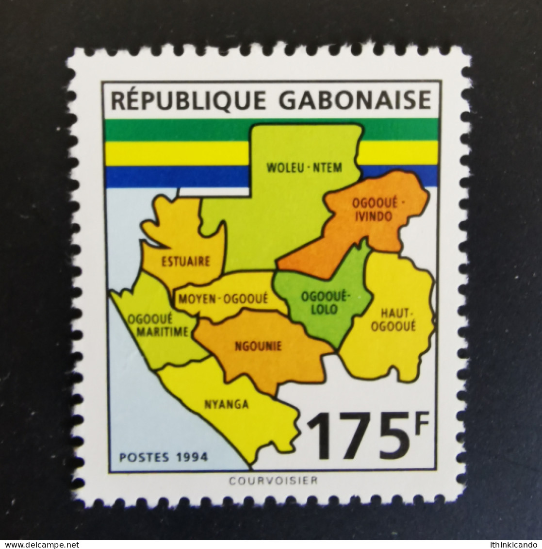 Gabon 1994 Mi 1175 MNH - Gabon (1960-...)