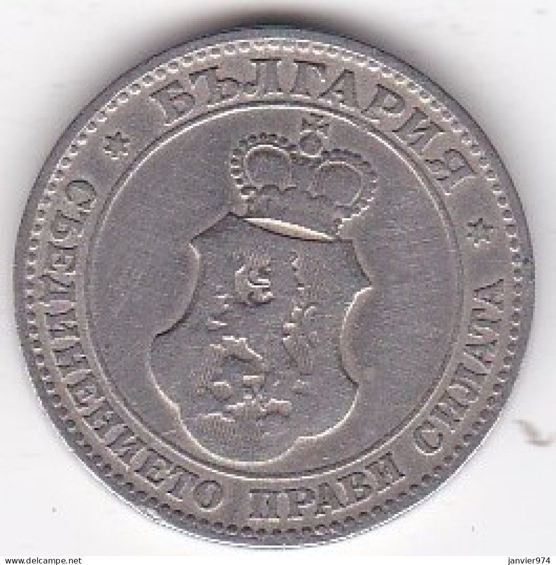 Bulgarie 20 Stotinki 1906, Ferdinand I, En Cupronickel , KM# 26 - Bulgarie