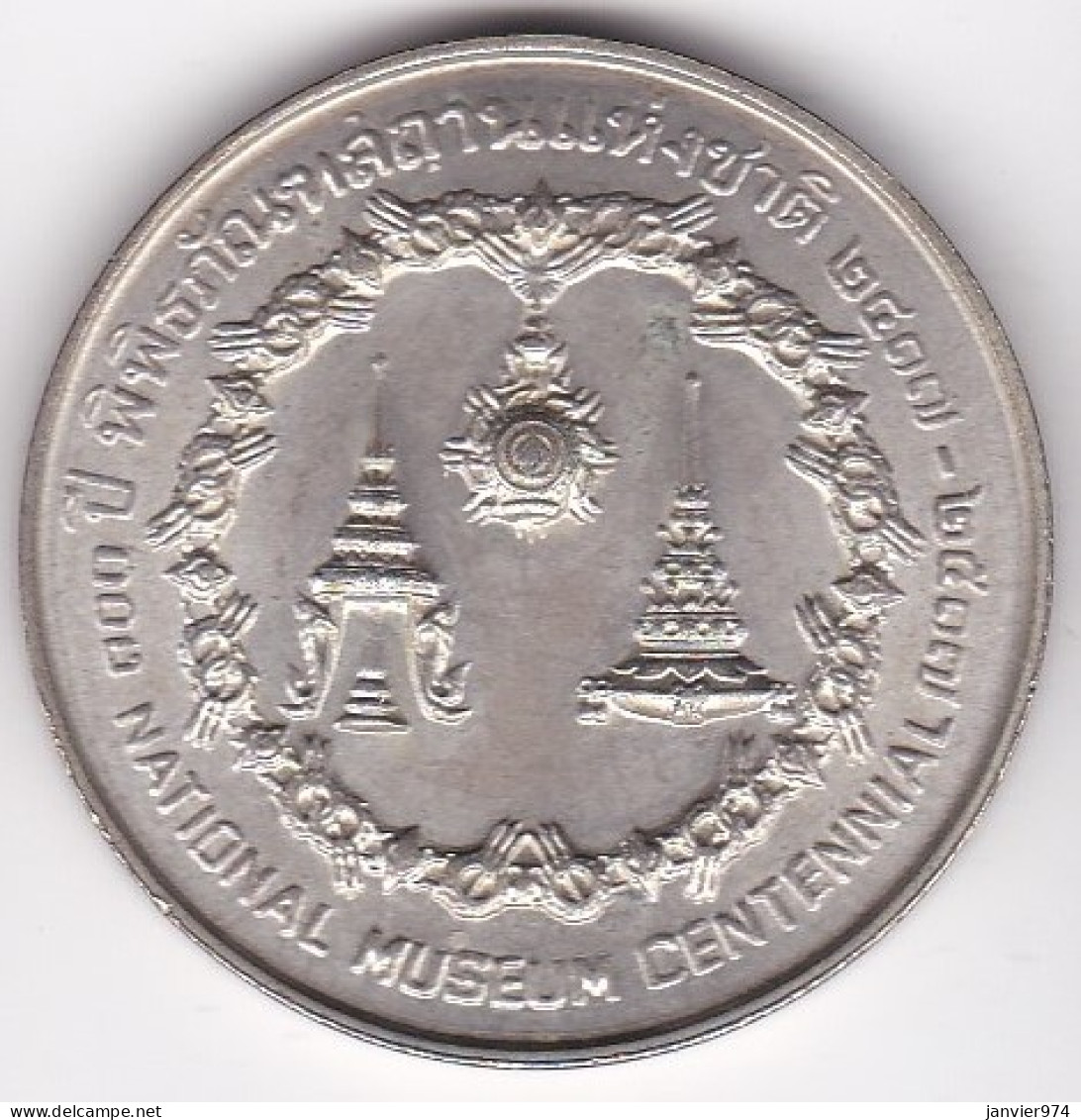 Thaïlande 50 Baht BE 2517 – 1974, Centenaire Du Musée National, En Argent , Y# 101 - Thailand