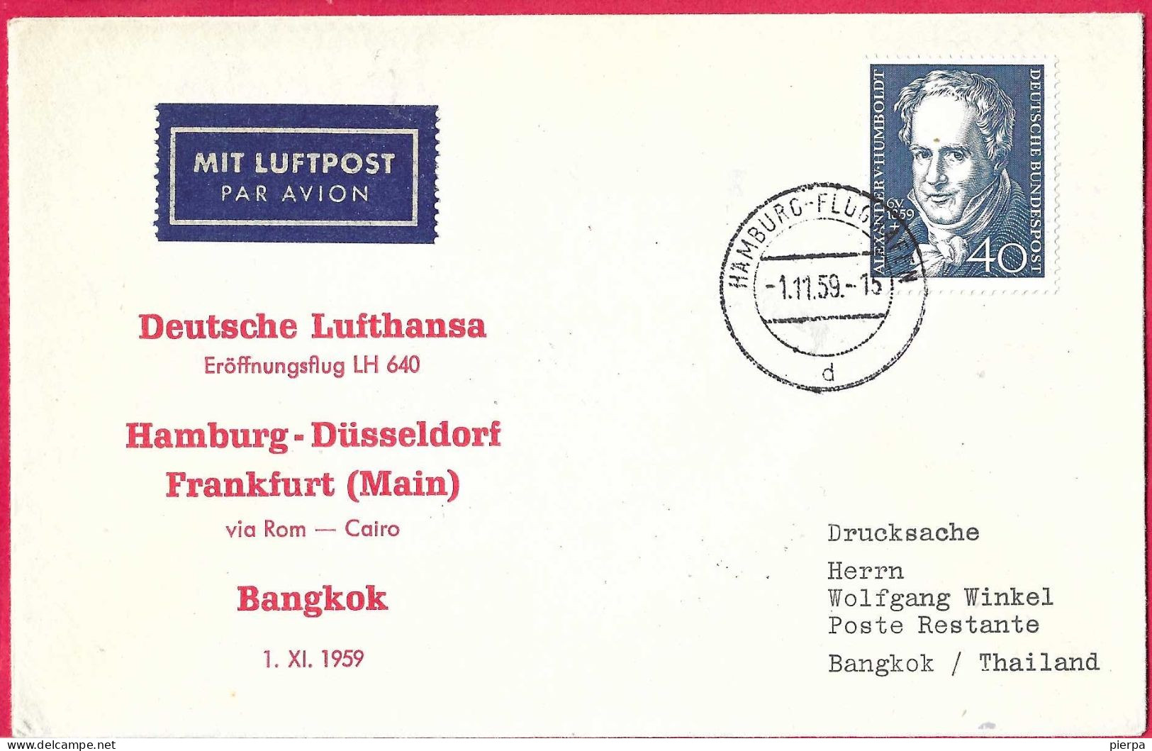 GERMANY - FIRST FLIGHT LUFTHANSA LH640 - HAMBURG/ BANGKOK *1.11.59* ON OFFICIAL COVER - Primi Voli