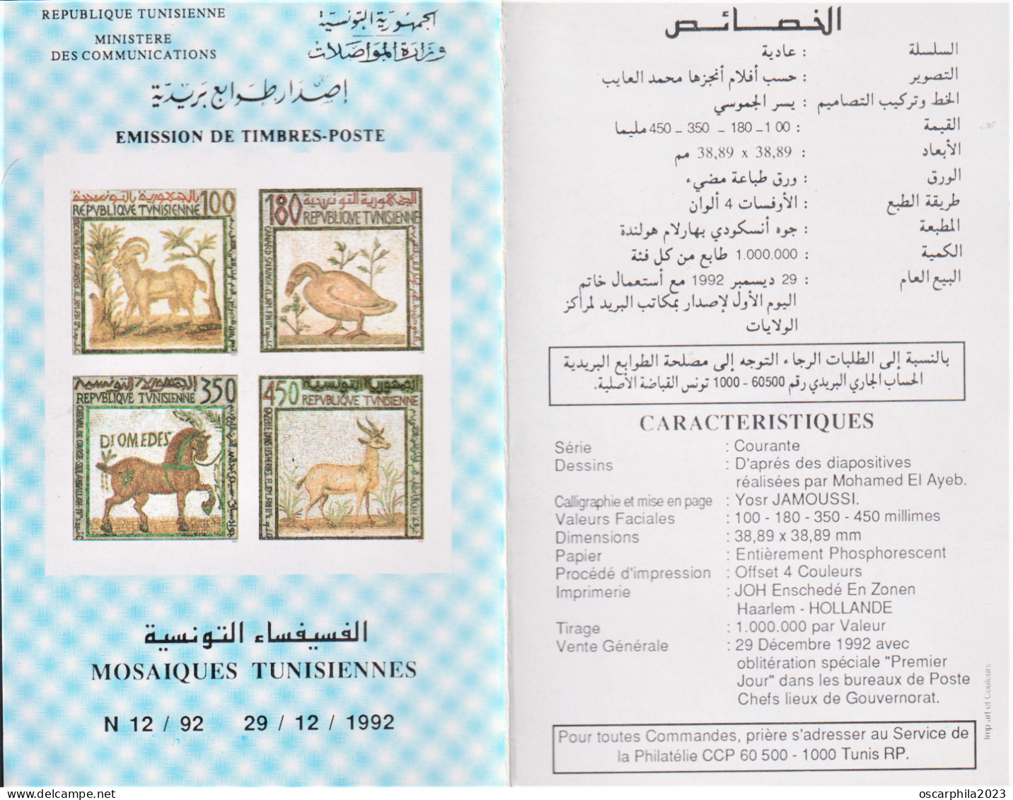 1992 - Tunisie - Y & T 1194 --- 1197 - Mosaïques Tunisiennes -   Prospectus - Chevaux
