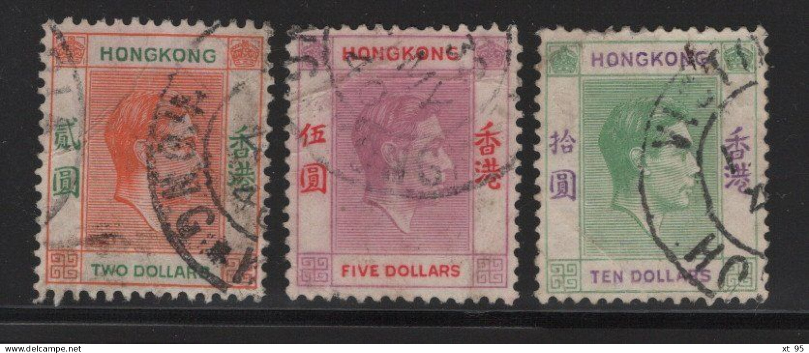 Hong Kong - N°155 + 157 + 159 - Obliteres - Cote 190€ - Oblitérés