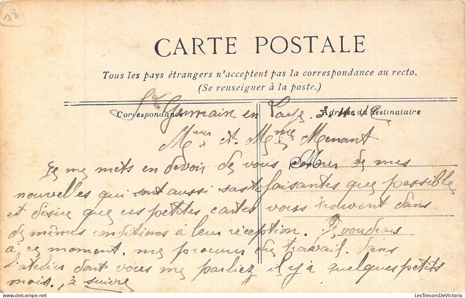 FRANCE - 78 - SAINT GERMAIN EN LAYE - La Gare - Carte Postale Ancienne - St. Germain En Laye